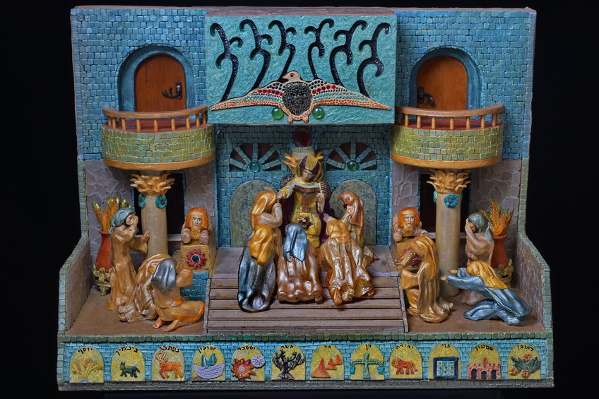 ����� �� ���� �����