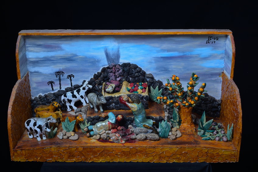 ��� ���� �� ��� ����