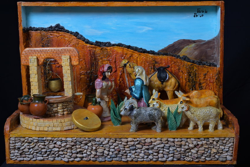 ���� ���� �� �� ����