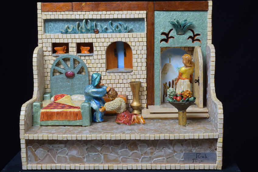 ���� ���� �� ����