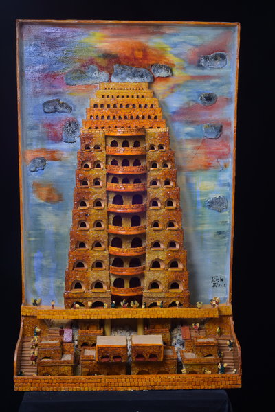 ���� ���