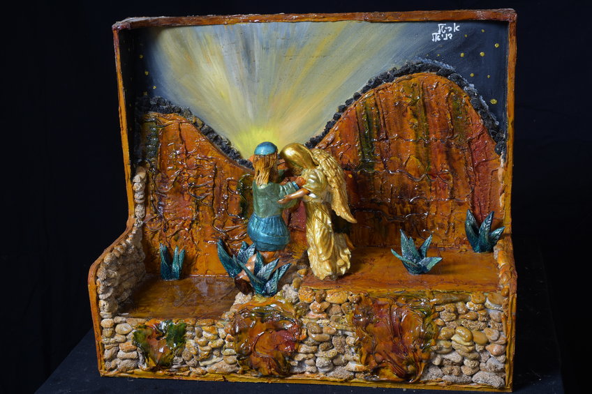 ���� ���� �� �����