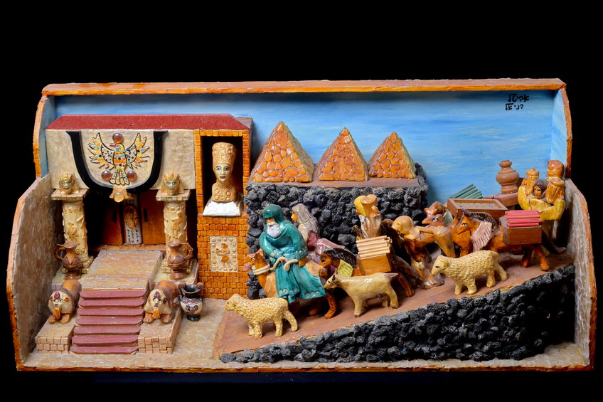 ���� ���� �������