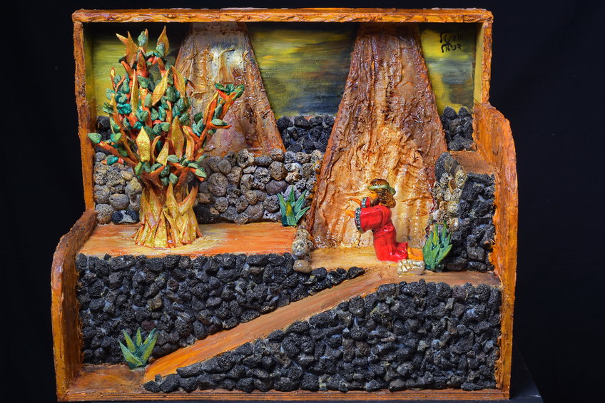 ��� ����� �����