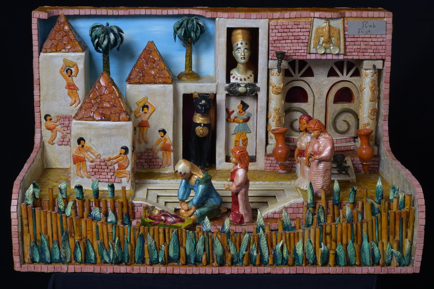 ��� �����