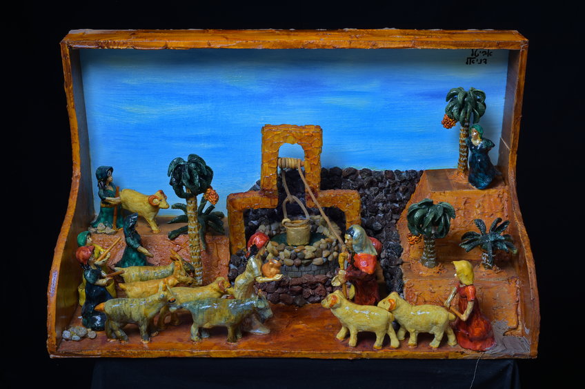 ����� ��� ������ ����